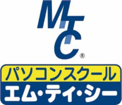 パソコン用タイピングソフト「パーフェクトキーマスター」8月29日発売！  ナビゲーターの田神りおんのボイスに声優M・A・Oを起用！｜株式会社リオのプレスリリース