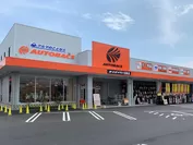 オートバックス店舗