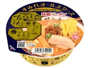 すみれオールスターズ　ムラナカの一杯 味噌ラーメン