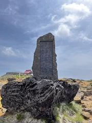 現代山形考プロローグ(斎藤茂吉歌碑)