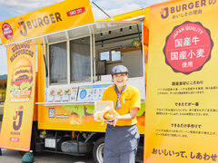 『JJ BURGER』キッチンカー(2)