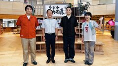 東野幸治の新・福島図鑑　場面写真3