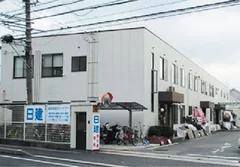 日建株式会社大阪本社