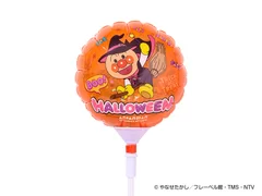 ハロウィーンスティックバルーン　価格：700円　店舗：ふうせんかばさんのふうせん屋