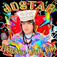 JOSTAR 新曲 Tiktok Walk Girl