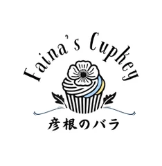 「Faina's CUPKEY ～彦根のバラ～」のロゴ