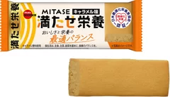 MITASEキャラメル味