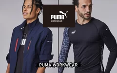 PUMA WORKWEAR 2