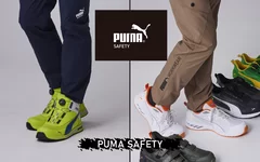 PUMA SAFETY 2