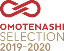 OMOTENASHI　Selection2019・2020　ロゴ