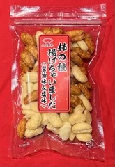 末広製菓様　柿の種揚げちゃいました醤油味＆塩味