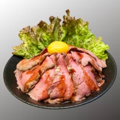 「ローストビーフ丼」