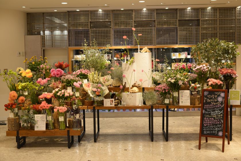 〜サステナブルな花屋を目指して、今、私たちにできること〜
日比谷花壇 「サステナチャレンジショップ」
Hibiya-Kadan Style 渋谷ヒカリエShinQs店内に
9月11日(水)から25日(水)期間限定展開。