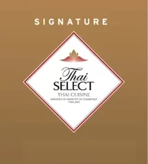 「タイ・セレクト」 SIGNATURE