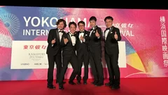 横浜国際映画祭5