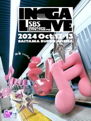 SBS INKIGAYO LIVE IN TOKYO2