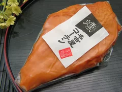 ブレスト(ムネ肉)