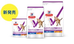 サイエンス・ダイエット ベット・エッセンシャル 猫用シニア製品新発売