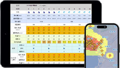 気象情報配信システム「お天気クラウド」