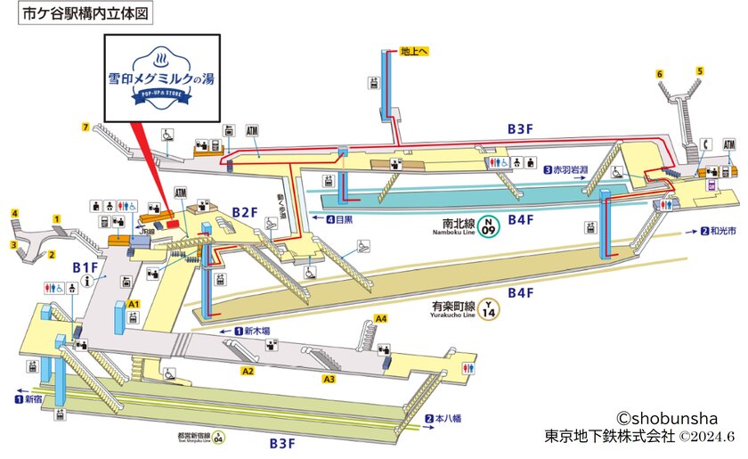 地図詳細