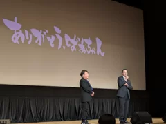 前回作品の上映会(1)