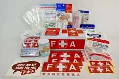 提供表示式・救急キットFA　資材