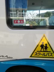 車輛　7