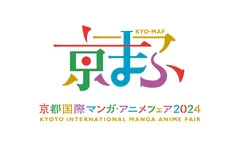 京まふ2024 イベントロゴ