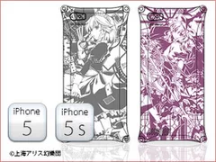 『東方Project』iPhone 5sケース逢魔刻壱氏デザイン2種類