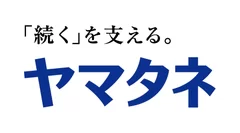 株式会社ヤマタネ ロゴ