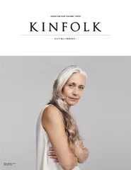 KINFOLK JAPAN EDITION vol.3 表紙イメージ