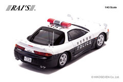 1/43 三菱 GTO Twin Turbo (Z16A) 2019 新潟県警察交通部交通機動隊車両 (357)：右後