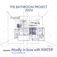 THE_BATHROOM_PROJECT