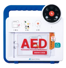 AED RQ-6000本体(医療機器承認番号：22600BZX00521000)