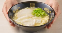 天下一品完全新作「塩ラーメン」が登場！11/10(日)より全国販売開始！