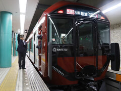 近鉄奈良駅での出発式