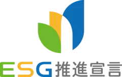 ESG推進宣言