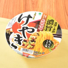 ファミマル　けやき札幌味噌ラーメン