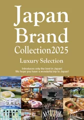 Japan Brand Collection2025 Luxury Selection