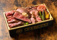 金獅子精肉店