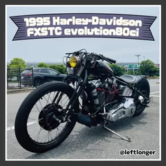 1995 Harley-Davidson FXSTC evolution80ci