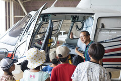 航空機見学