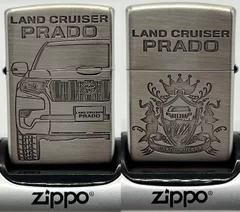 個別商品画像ランドクルーザープラド　Zippo