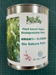 植物由来の天然ヴィーガン塗料