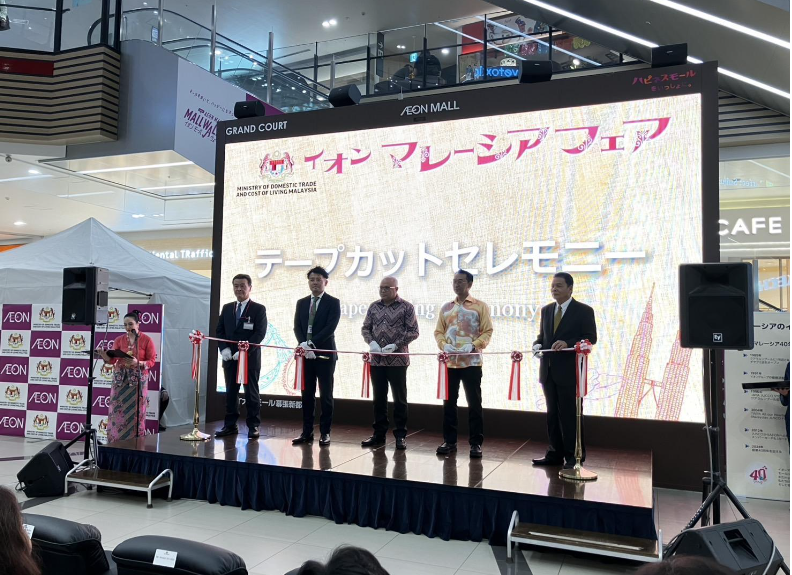 イオンモール幕張新都心にて
「イオン　マレーシアフェア -Taste of Malaysia」を
7年ぶりに開催 – Net24