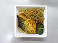 焼鯖