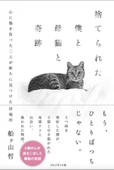 書籍