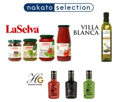 nakato selection