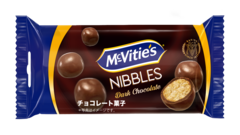 ニブルズダークチョコレート