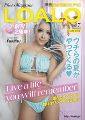 雑誌LOALO vol.7表紙